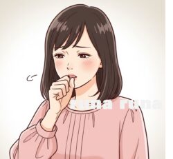 咳がつらい　咳止め　鎮咳　せき止め